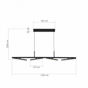 Подвесной светильник ST-Luce EUCLIDICS SL1018.403.04 в Кудымкаре - kudymkar.mebel24.online | фото 5