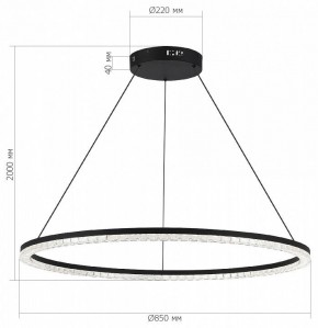 Подвесной светильник ST-Luce EUCLIDICS SL1018.413.01 в Кудымкаре - kudymkar.mebel24.online | фото 5