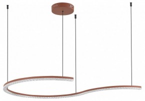 Подвесной светильник ST-Luce EUCLIDICS SL1018.603.01 в Кудымкаре - kudymkar.mebel24.online | фото