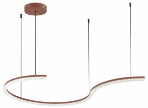 Подвесной светильник ST-Luce EUCLIDICS SL1018.603.01 в Кудымкаре - kudymkar.mebel24.online | фото 3