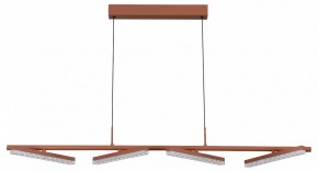 Подвесной светильник ST-Luce EUCLIDICS SL1018.603.04 в Кудымкаре - kudymkar.mebel24.online | фото