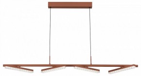Подвесной светильник ST-Luce EUCLIDICS SL1018.603.04 в Кудымкаре - kudymkar.mebel24.online | фото 2