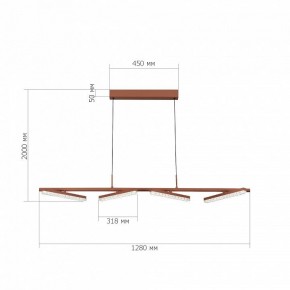 Подвесной светильник ST-Luce EUCLIDICS SL1018.603.04 в Кудымкаре - kudymkar.mebel24.online | фото 6