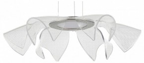 Подвесной светильник ST-Luce Fairy SL6235.103.20 в Кудымкаре - kudymkar.mebel24.online | фото