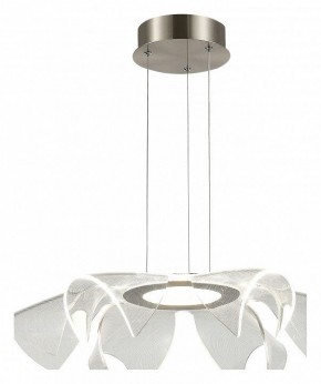 Подвесной светильник ST-Luce Fairy SL6235.103.20 в Кудымкаре - kudymkar.mebel24.online | фото 2