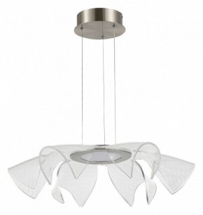 Подвесной светильник ST-Luce Fairy SL6235.103.20 в Кудымкаре - kudymkar.mebel24.online | фото 3