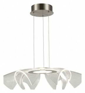 Подвесной светильник ST-Luce Fairy SL6235.103.20 в Кудымкаре - kudymkar.mebel24.online | фото 4