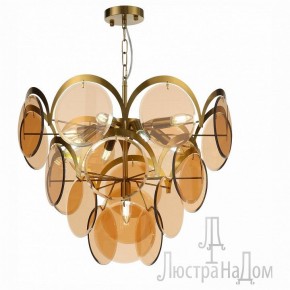 Подвесной светильник ST-Luce Fazia SL1161.333.09 в Кудымкаре - kudymkar.mebel24.online | фото 2