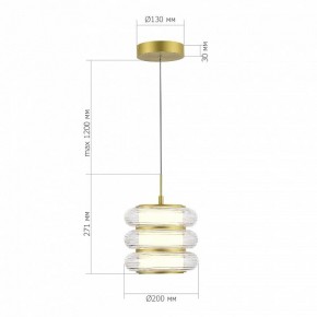 Подвесной светильник ST-Luce FRITTELA SL6239.203.03 в Кудымкаре - kudymkar.mebel24.online | фото 5
