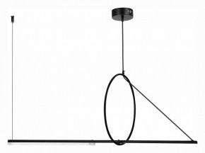 Подвесной светильник ST-Luce Gaia SL6113.403.01 в Кудымкаре - kudymkar.mebel24.online | фото 3