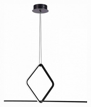 Подвесной светильник ST-Luce Gaia SL6113.423.01 в Кудымкаре - kudymkar.mebel24.online | фото 2