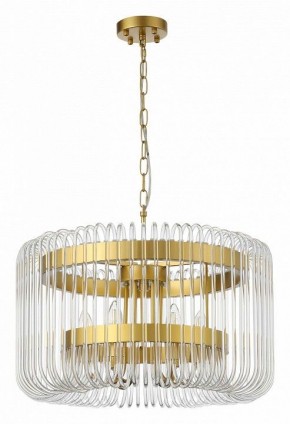Подвесной светильник ST-Luce Grosseto SL1228.203.06 в Кудымкаре - kudymkar.mebel24.online | фото 2