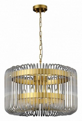 Подвесной светильник ST-Luce Grosseto SL1228.203.06 в Кудымкаре - kudymkar.mebel24.online | фото 7
