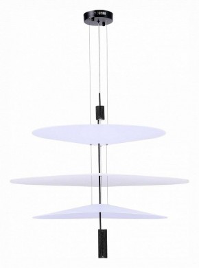 Подвесной светильник ST-Luce Isola SL6101.413.01 в Кудымкаре - kudymkar.mebel24.online | фото