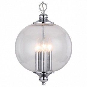 Подвесной светильник ST-Luce Lateria SL362.103.03 в Кудымкаре - kudymkar.mebel24.online | фото 2
