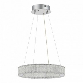 Подвесной светильник ST-Luce Latozzo SL6008.103.01 в Кудымкаре - kudymkar.mebel24.online | фото 3