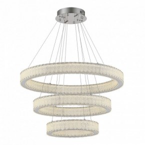 Подвесной светильник ST-Luce Latozzo SL6008.103.03 в Кудымкаре - kudymkar.mebel24.online | фото