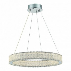 Подвесной светильник ST-Luce Latozzo SL6008.113.01 в Кудымкаре - kudymkar.mebel24.online | фото 2