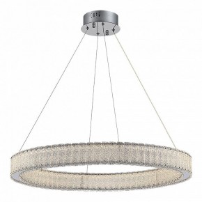 Подвесной светильник ST-Luce Latozzo SL6008.123.01 в Кудымкаре - kudymkar.mebel24.online | фото 2