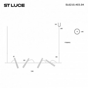 Подвесной светильник ST-Luce LILT SL6210.403.04 в Кудымкаре - kudymkar.mebel24.online | фото 2