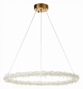 Подвесной светильник ST-Luce Lucchero SL6105.213.01 в Кудымкаре - kudymkar.mebel24.online | фото 3