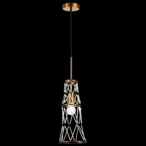 Подвесной светильник ST-Luce Narrio SL1016.203.01 в Кудымкаре - kudymkar.mebel24.online | фото 8