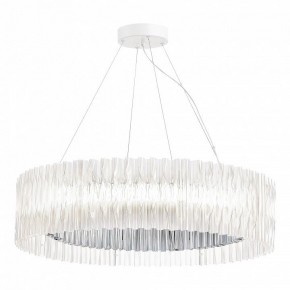 Подвесной светильник ST-Luce Nazare SL6012.113.01 в Кудымкаре - kudymkar.mebel24.online | фото 2