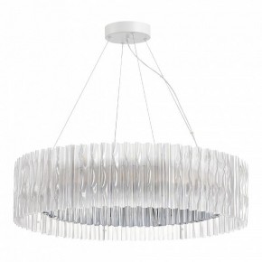 Подвесной светильник ST-Luce Nazare SL6012.113.01 в Кудымкаре - kudymkar.mebel24.online | фото 3