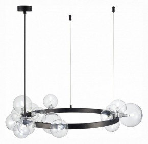 Подвесной светильник ST-Luce Nection SL1165.402.15 в Кудымкаре - kudymkar.mebel24.online | фото 4
