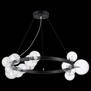 Подвесной светильник ST-Luce Nection SL1165.403.15 в Кудымкаре - kudymkar.mebel24.online | фото 7