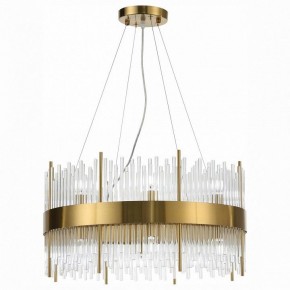 Подвесной светильник ST-Luce Nitido SL1158.303.16 в Кудымкаре - kudymkar.mebel24.online | фото 2