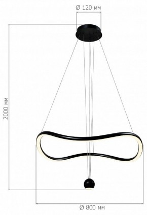 Подвесной светильник ST-Luce Orione SL6209.403.40 в Кудымкаре - kudymkar.mebel24.online | фото 3