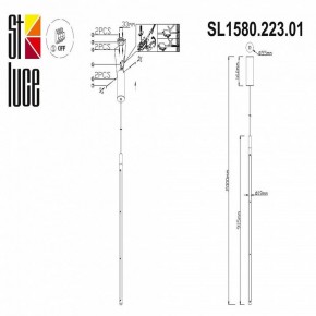 Подвесной светильник ST-Luce Ralio SL1580.223.01 в Кудымкаре - kudymkar.mebel24.online | фото 4