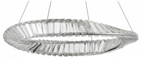 Подвесной светильник ST-Luce Ritorto SL6204.101.01 в Кудымкаре - kudymkar.mebel24.online | фото