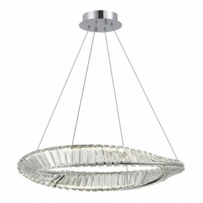 Подвесной светильник ST-Luce Ritorto SL6204.101.01 в Кудымкаре - kudymkar.mebel24.online | фото 2