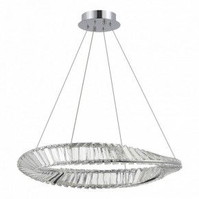Подвесной светильник ST-Luce Ritorto SL6204.101.01 в Кудымкаре - kudymkar.mebel24.online | фото 3