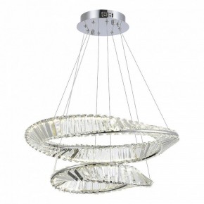 Подвесной светильник ST-Luce Ritorto SL6204.101.02 в Кудымкаре - kudymkar.mebel24.online | фото 2