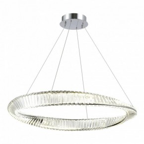 Подвесной светильник ST-Luce Ritorto SL6204.121.01 в Кудымкаре - kudymkar.mebel24.online | фото 2