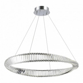 Подвесной светильник ST-Luce Ritorto SL6204.121.01 в Кудымкаре - kudymkar.mebel24.online | фото 3