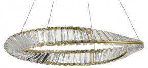 Подвесной светильник ST-Luce Ritorto SL6204.301.01 в Кудымкаре - kudymkar.mebel24.online | фото