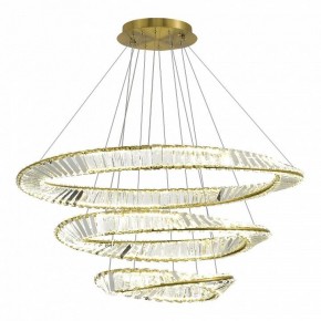 Подвесной светильник ST-Luce Ritorto SL6204.301.03 в Кудымкаре - kudymkar.mebel24.online | фото 2