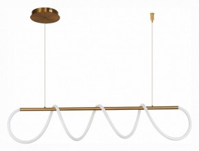 Подвесной светильник ST-Luce Sagrato SL6102.303.45 в Кудымкаре - kudymkar.mebel24.online | фото