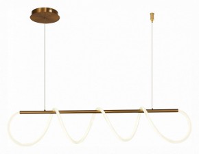 Подвесной светильник ST-Luce Sagrato SL6102.303.45 в Кудымкаре - kudymkar.mebel24.online | фото 3