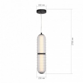 Подвесной светильник ST-Luce SAGUARO SL6144.403.01 в Кудымкаре - kudymkar.mebel24.online | фото 4