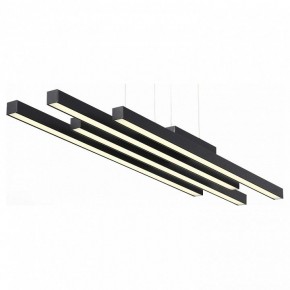 Подвесной светильник ST-Luce Samento SL933.403.04 в Кудымкаре - kudymkar.mebel24.online | фото 1