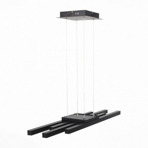 Подвесной светильник ST-Luce Samento SL933.403.04 в Кудымкаре - kudymkar.mebel24.online | фото 2