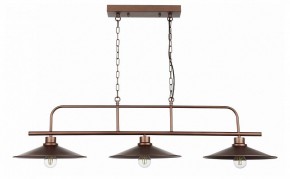 Подвесной светильник ST-Luce Sсarno SL265.403.03 в Кудымкаре - kudymkar.mebel24.online | фото 2