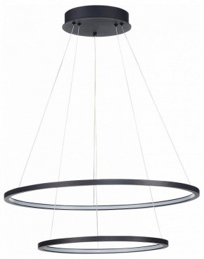 Подвесной светильник ST-Luce ST603 IN ST603.443.56 в Кудымкаре - kudymkar.mebel24.online | фото 2
