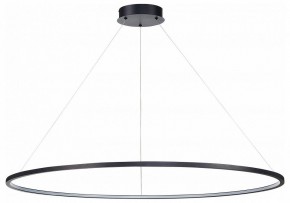 Подвесной светильник ST-Luce ST603 IN ST603.443.57 в Кудымкаре - kudymkar.mebel24.online | фото 2