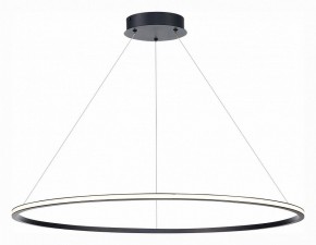 Подвесной светильник ST-Luce ST604 OUT ST604.443.57 в Кудымкаре - kudymkar.mebel24.online | фото 3
